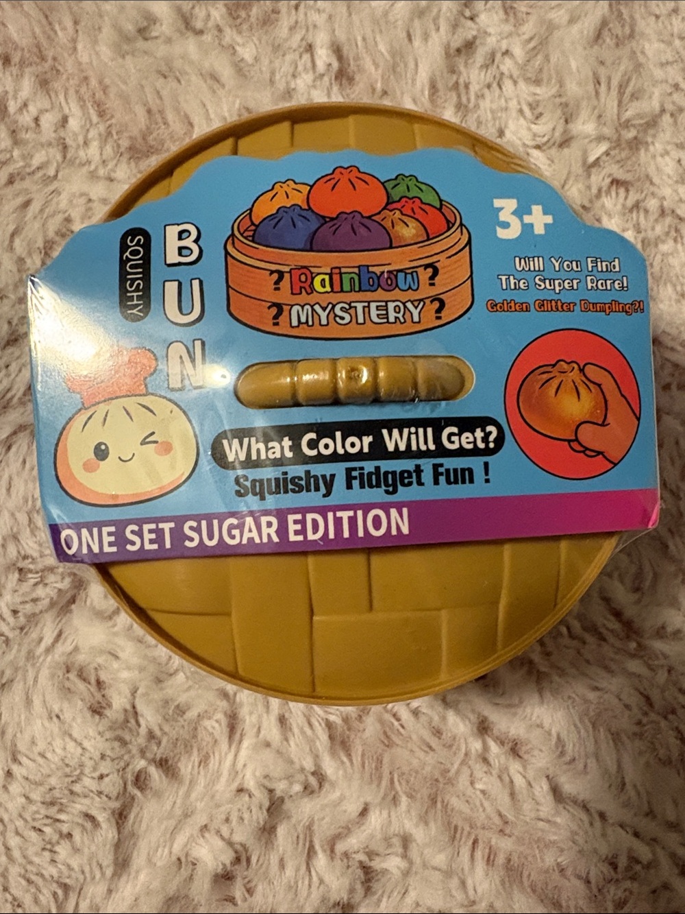 Rainbow Mystery Squishy Fidget Toy - Yellow (One Set Sugar Edition)
